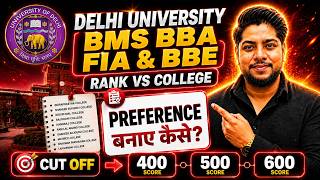 DU BMS BBA BBE Admission 2026 🔥 CUET Score &amp; Preference Sheet