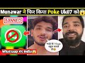 Munawar faruqui again uk07 rider poke  bhade ke volg bhot chalte hai whatsapp banned in india