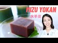 Mizu Yokan: Plant Based Sweet Red Bean Jelly Sweets/水羊羹/cooking fever