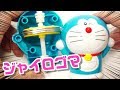 【ドラえもん付録】 くるくる曲芸ジャイロドラ ～ 【Doraemon】 Gyro Top