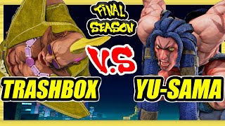 Sfv Ce Trashbox Birdie Vs Mizuto Yu-Sama Necalli Ranked Set Street Fighter 5