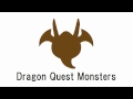 【DQM1】 果てしなき旅
