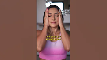 هل سمعتم صوت الطنين في رأسكم شاركوني تجربتكم بالتعليقات تنفس Pranayama 