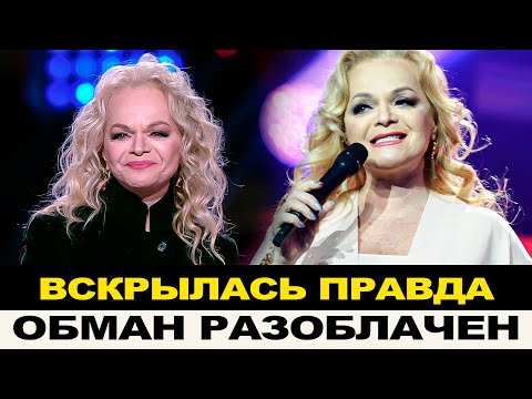 ХОТЕЛА ВСЕХ ОБМАНУТЬ - ПОПАЛАСЬ САМА! ДОЛИНА ОСТАЛАСЬ ДОЛЖНА ДЕНЕГ!