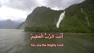 Download lagu Ramadan 2019 Dua Ya Aliyu Ya Azeem دعاء یا علی یا عظیم Sibtain Ghulam Hussain