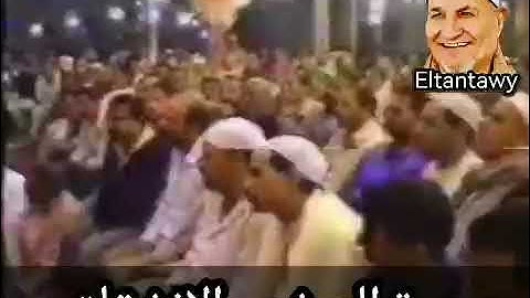 سورة الحشر والإنشقاق من تسجيلات الزمن الجميل