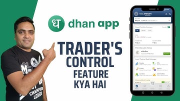 What is trader’s control feature on Dhan mobile app | @DhanHQ series | Tech with Ankush