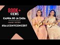 Ep 28 #BalconyConcert : Kanha So Ja Zaraa | Antara & Ankita | Bahubali | Nandy Sisters