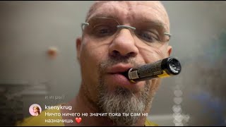 Ничто ничего не значит, пока ты сам не назначишь 17.02.23