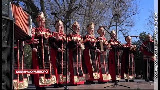 На Северной стороне Севастополя начались масленичные гуляния