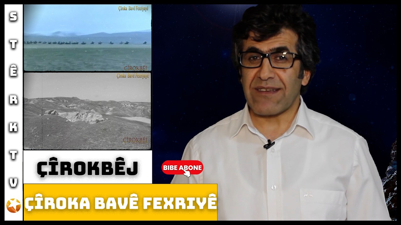 Çîrokbêj - Çîroka Bavê Fexriyayê