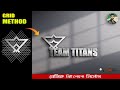 Grid logo system illustrator in Bangla | graphics cloud | logo design