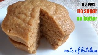 Rava jaggery cake- rava cake without oven/ semolina cake without oven