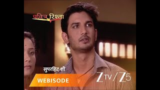 Download Lagu PAVITRA RISHTA | Episode - 472 | Part 2 | Archana Deshmukh, Manav Deshmukh MP3