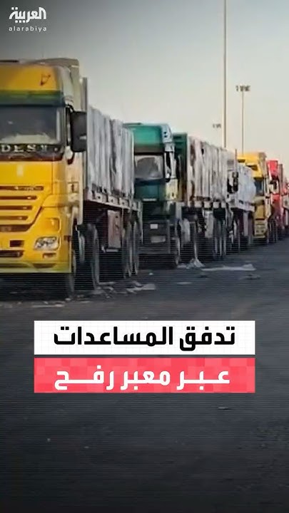 --           
 - نشر قبل 38 دقيقة