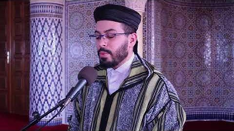 CHEIKH HICHAM ELHARRAZ SURAH AL JUMA هشام الهراز سورة الجمعة كاملة