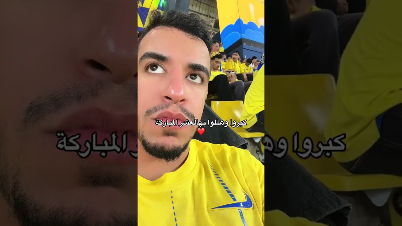 كود خصم نون NMN81