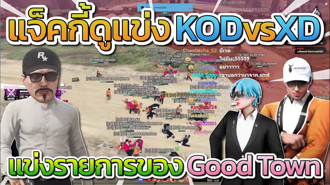  - HeartVod