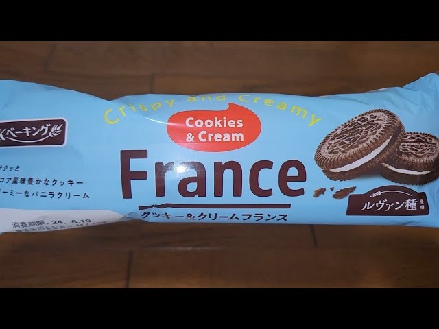 クッキー＆クリーム ykベーキング クッキー＆クリームフランス サクッとココア風味
