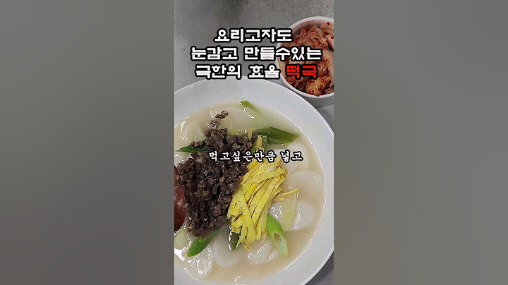 134일 남았다.!!