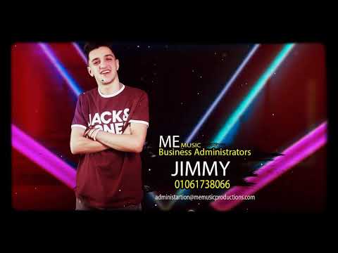 مهرجان ياصحبه ورا الستاره المسلم وا فيلو