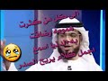 الى كل من كثرت عليه هموم الدنيا اسمع اجمل كلام يريح الصدر مع الشيخ وسيم يوسف الى كل من كثرت عليه هموم الدنيا اسمع اجمل كلام يريح الصدر مع الشيخ وسيم يوسف
