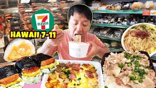 24 Hours Eating ONLY Grocery Store &amp; 7-ELEVEN Food in Maui Hawaii