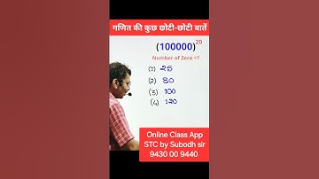 Maths shortcut tricks 🤓 #mathhacks #shortcuts #learning