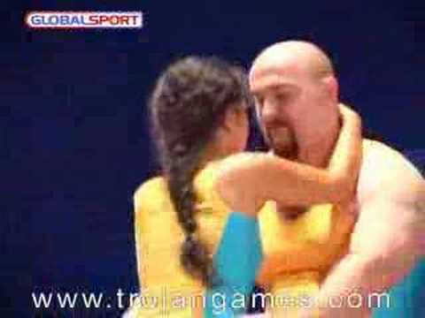 Trojan Games