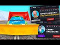 АДМИНЫ ПЕРЕБОРЩИЛИ С НАКАЗАНИЯМИ В GTA SAMP