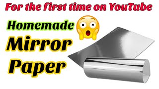Homemade mirror paper, how to make mirror paper at home, diy mirror  epaper