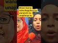 SAMIA ATEMWA TANZANIA Tanzania Viral Viralvideo