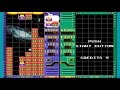 ARCADE MACHINES MAME COSMO GANG THE PUZZLE JAPAN 1992 NAMCO ARCADE MACHINES MAME COSMO GANG THE PUZZLE JAPAN 1992 NAMCO