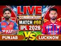 🔴 Lucknow vs Punjab Live Commentary | Pbks vs Lsg Match | Pbks vs Lsg Live Score & Fan Chat🎙️