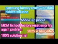 samsung a556e kg lock | kg lock phone me reset kaise kare | mdm fix tool factory reset try again
