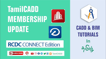 STAAD RCDC TUTORIALS_MEMBERSHIP NOTIFICATION_TAMILCADD_ STAAD PRO CONNECT EDITION