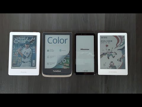 These are all of the E INK Kaleido Color E-Readers