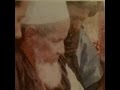 الشاعرولد أمصيدف اتهيدينه في حق المرحوم شيخنا ولد يب ولد التار الكنتي 