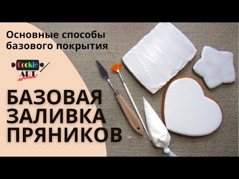 Видео: Александър Пряников. Окончателна трансформация