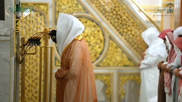 قبس من تلاوة فضيلة الشيخ د.#عبدالله_القرافي من تراويح ليلة ٢ رمضان ١٤٤٦هـ من #المسجد_النبوي