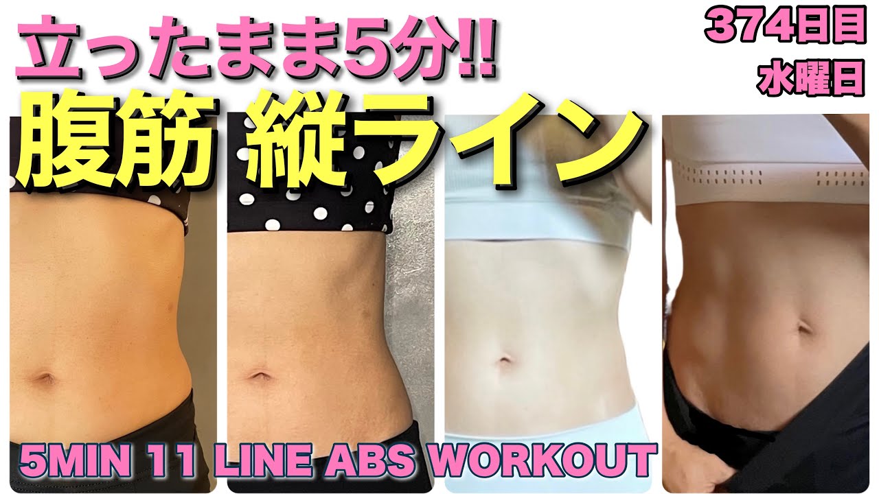 お腹減った セール】スムースTRバレルパンツ / 286445（その他パンツ