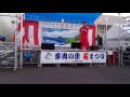 たなけん 2016 7.16 たなけん 〜 田中ANTHEM 〜 ファーブル昆虫記 北海道 弟子屈町