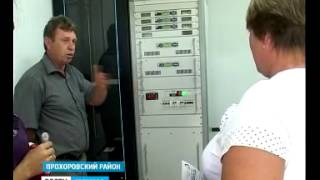 Трансляция РТРС-1 началась в Прохоровском районе Белгородской области Трансляция РТРС-1 началась в Прохоровском районе Белгородской области