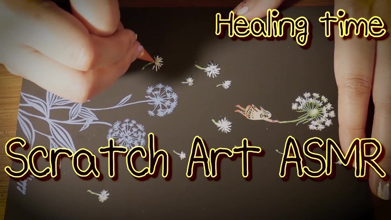 Flower Scratch Art ASMR (꽃 스크래치아트 엽서 긁는 소리)