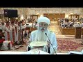 القداس الالهي الثلاثاء١٢مايو ٢٠٢٦يرأس الصلاة نيافة الانبا انطونيوس مطران القدس والشرق الادني والكويت 