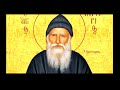 The life of saint porphyrios documentary