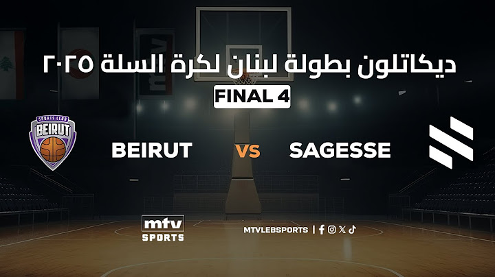 Decathlon Lebanese Basketball Championship 2024-2025 | FINAL 4 - DECISIVE Game 5 - Beirut vs Sagesse