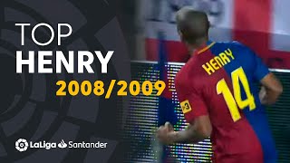 TOP Goles Thierry Henry LaLiga Santander 2008/2009