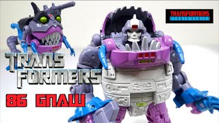 【トランスフォーマー スタジオシリーズ 】サメ型モンスター シャークトロン SS86 ノー ヲタファの変形レビュー / Transformers Studio Series GNAW