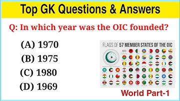 Most Repeated General Knowledge Mcqs For Competitive Exams | PPSC, CSS, FPSC | GK With Ahmad